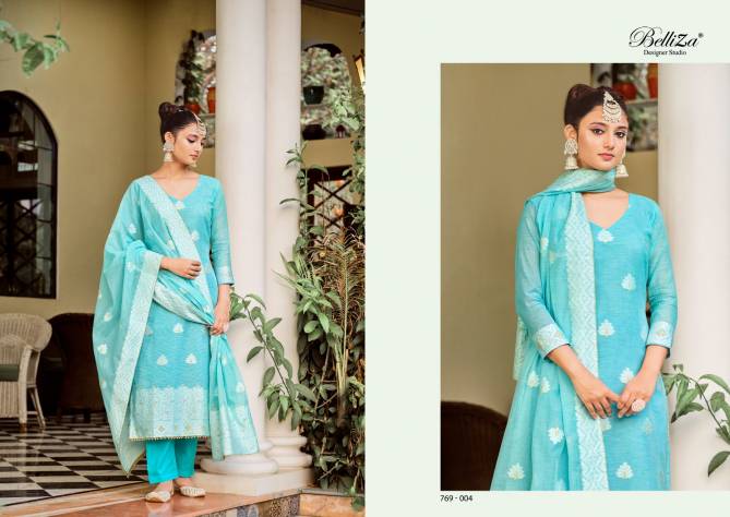 Zeenat Vol 1 By Belliza Cotton Dress Material Catalog